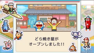 “Doraemon ‘s Dorayaki Shop Story”Unlimited插图2