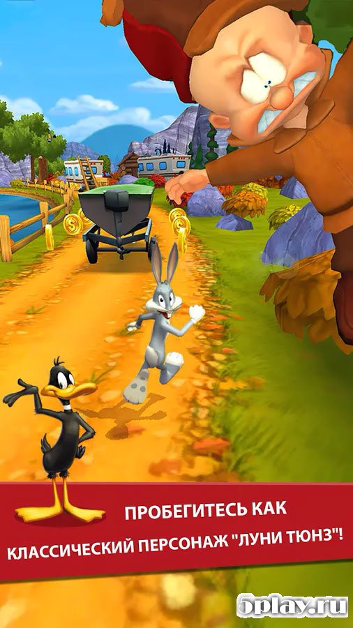 Looney Tunes Dash!