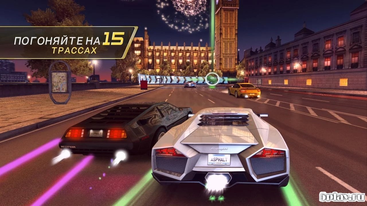 Asphalt 7: Heat