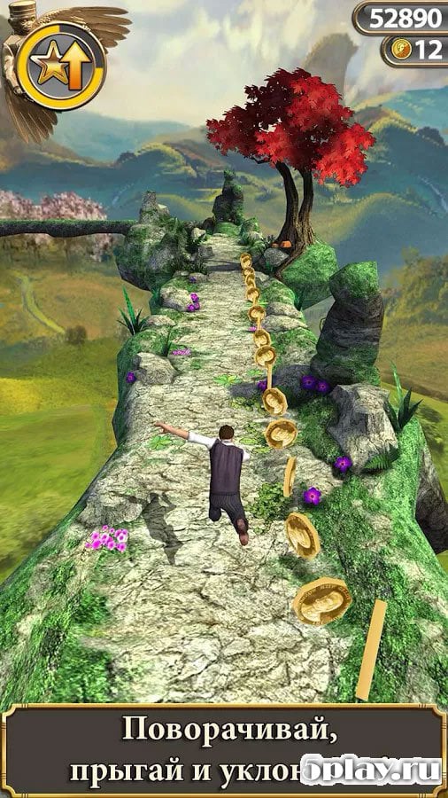 Temple Run: Oz