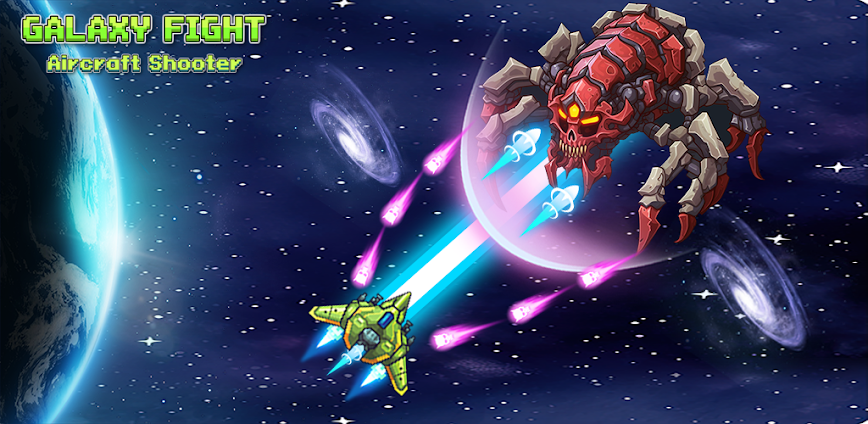 Galaxy Fight: Aircraft Shooter