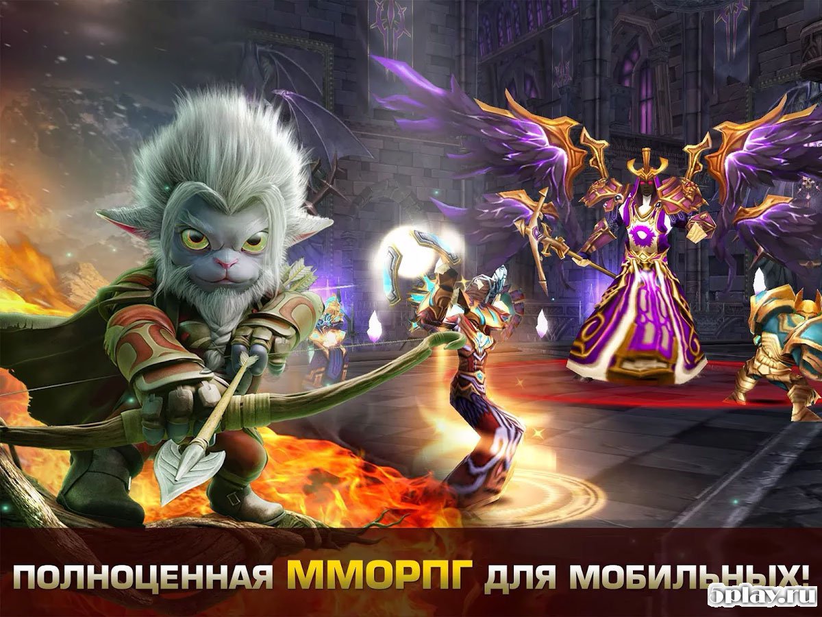 Order & Chaos Online