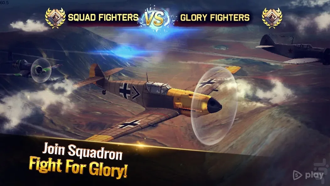 Ace Squadron: WW II Air Conflicts