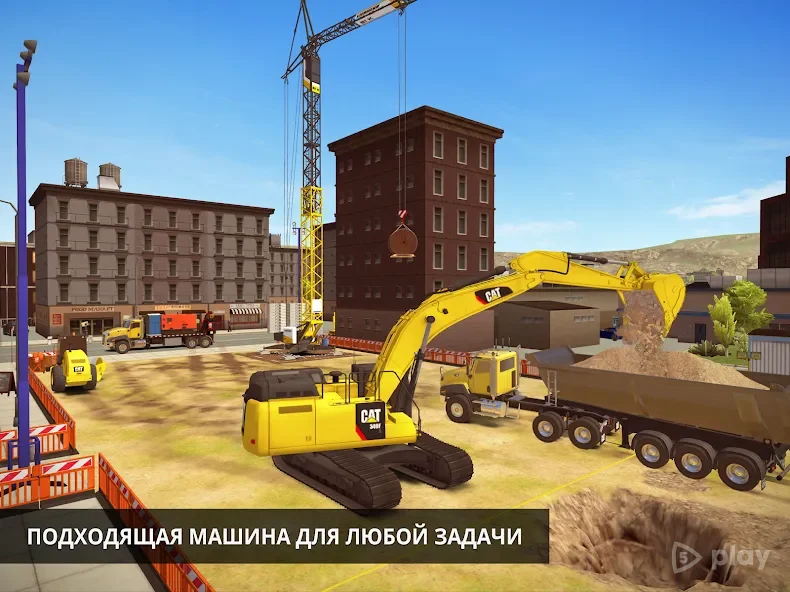 Construction Simulator 2