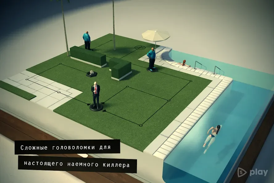 Hitman GO