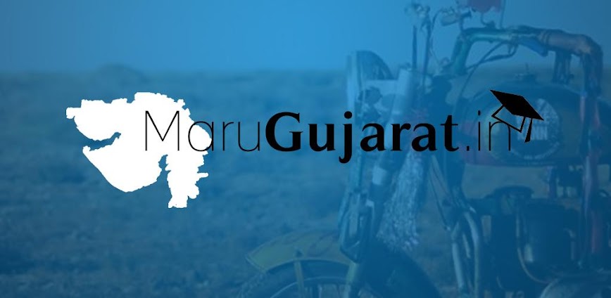 Maru Gujarat