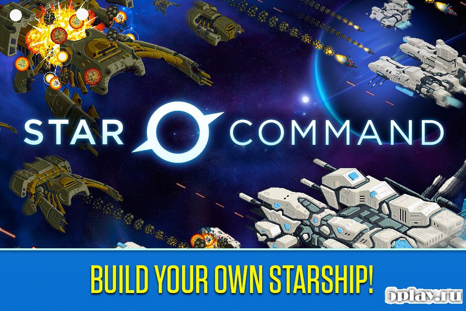 Star Command