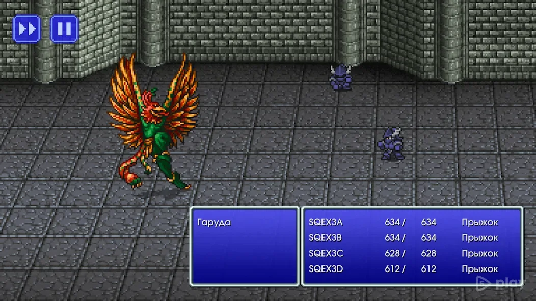 FINAL FANTASY III