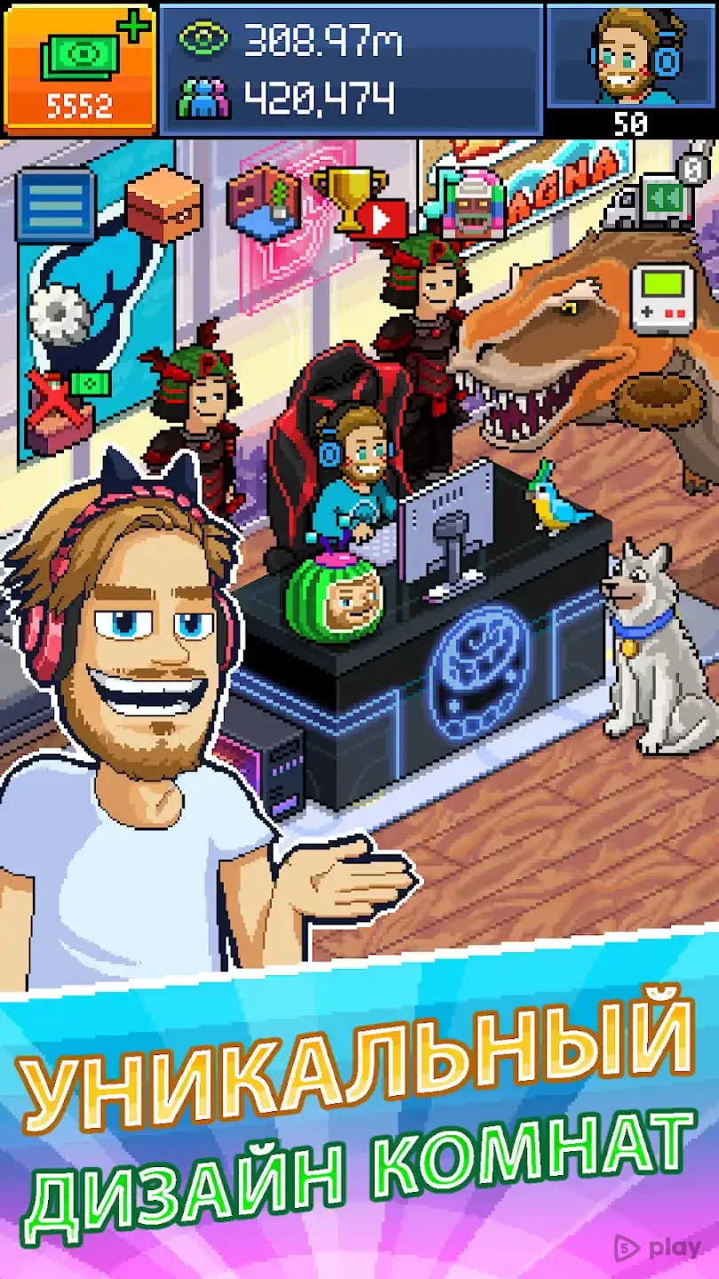 PewDiePie's Tuber Simulator