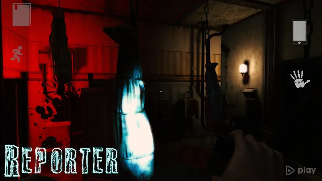 Reporter – Scary Horror Game